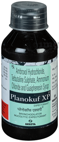 Planokuf XP Syrup image Planokuf XP Syrup image