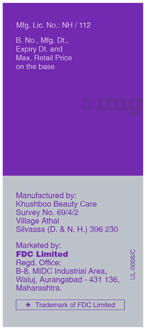 Sku Image