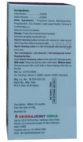 Rijachi Cleansing Lotion image