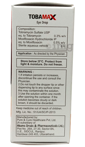 Tobamax Eye Drop image