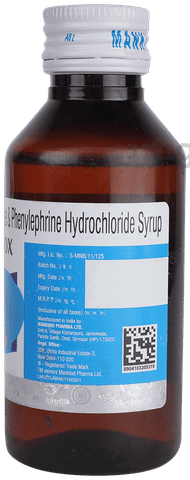 Asthakind-DX Syrup Sugar Free image