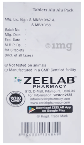 Valazee 500 Tablet image