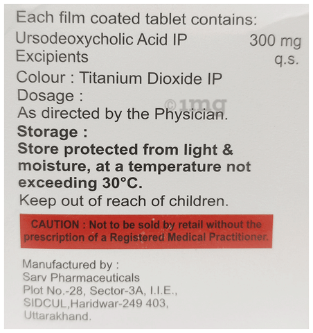 Bilestar 300 Tablet image