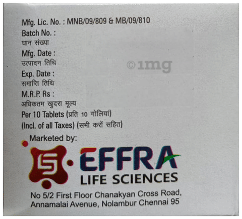 Glimfra M 2 Tablet PR image