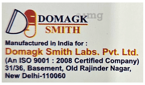 एटिस्मिथ 0.25 टैबलेट image