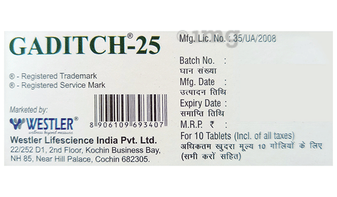 Gaditch 25 Tablet image Gaditch 25 Tablet image