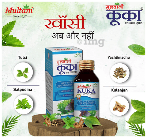 Multani Kuka Cough Liquid (100ml Each) image