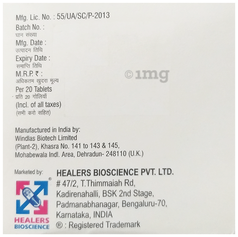 Reflair Tablet image