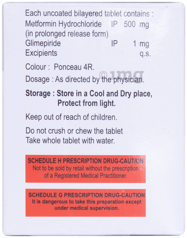 Metffil G1 Tablet image