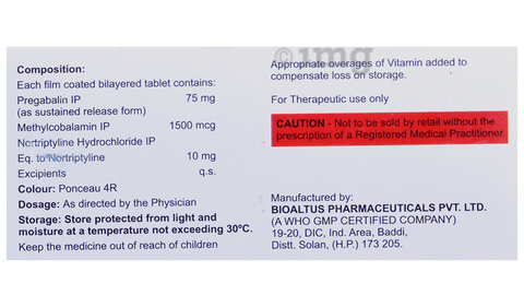 Gromyelin-Plus Tablet SR image
