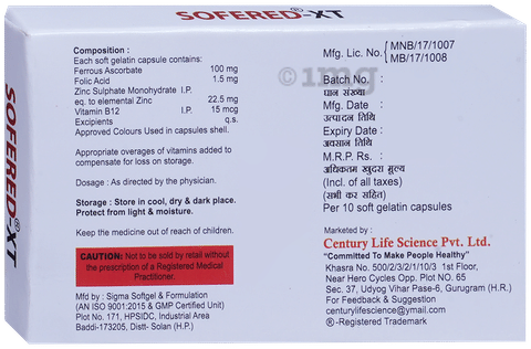 Sofered-XT Softgel Capsule image