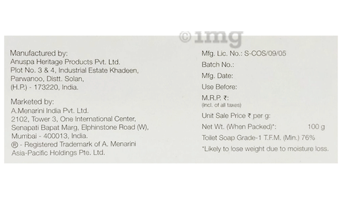 Sku Image