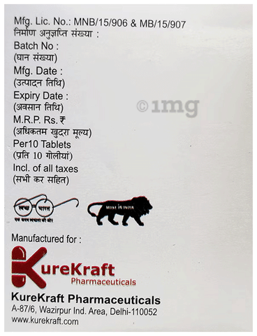 Sku Image