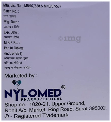 Sku Image