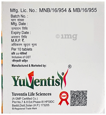 Vipine 5 Tablet