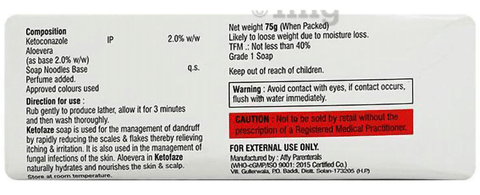 Ketofaze Soap image