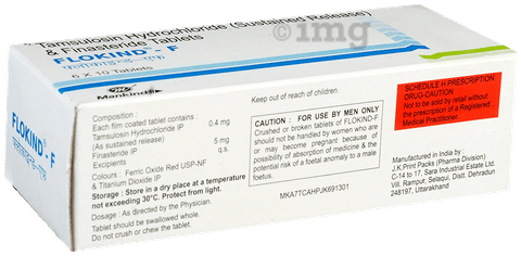 Flokind-F Tablet SR image Flokind-F Tablet SR image