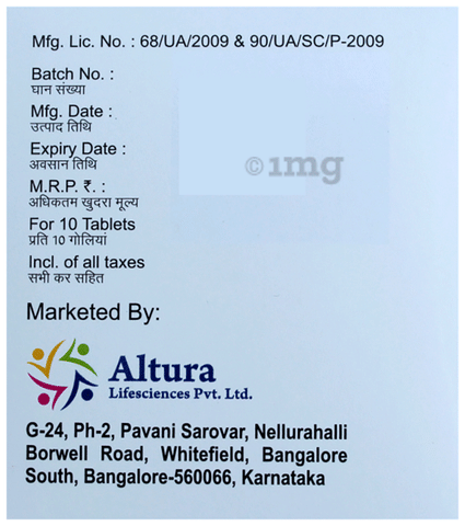 DEV OD 750 Tablet image