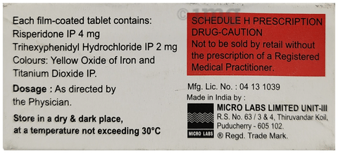 Rispond Forte Tablet image Rispond Forte Tablet image