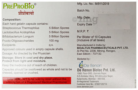 Preprobio Capsule image Preprobio Capsule image
