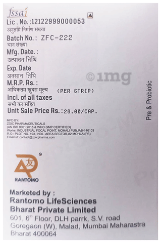 Sku Image