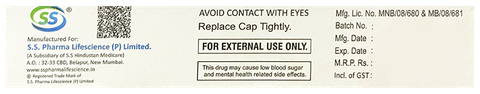 Itrasave Cream