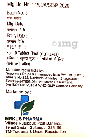 Sku Image
