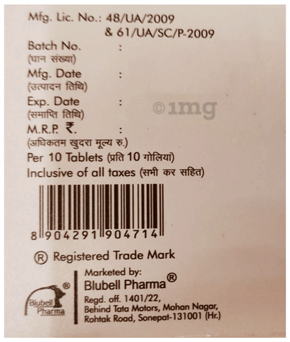 Drobel-MF Tablet image Drobel-MF Tablet image