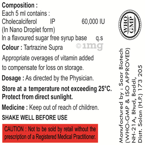 Sana D3 Oral Solution (5ml Each) image