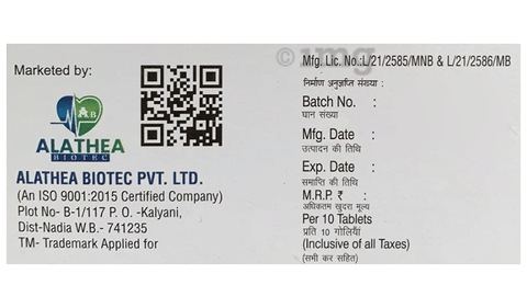 Alpred 16 Tablet image