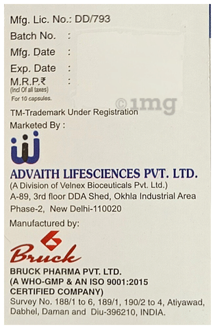 Admide 10 Capsule image
