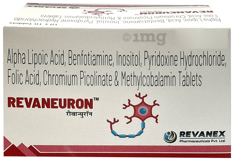 Revaneuron Tablet image Revaneuron Tablet image