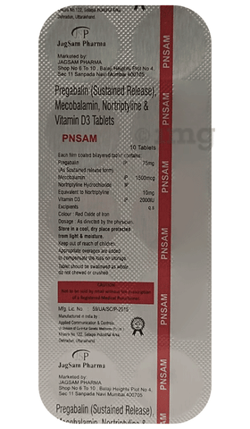 Pnsam Tablet SR image