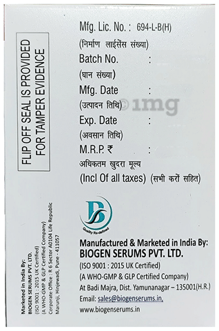 Targostin 200 Injection