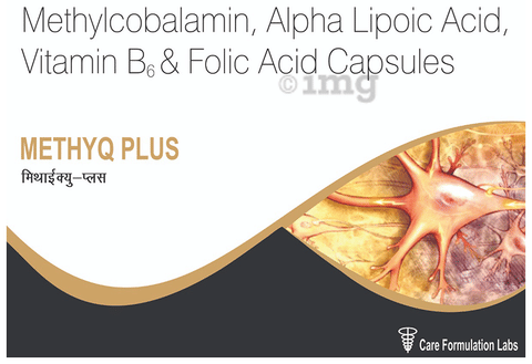 Methyq Plus Capsule image