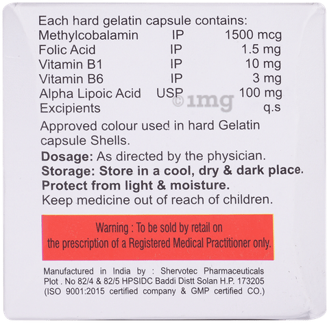 Abnor Capsule image Abnor Capsule image