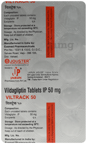 विल्ट्रैक 50mg टैबलेट image