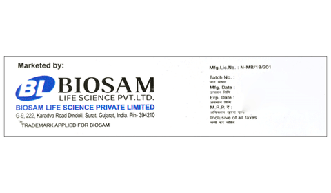 बायोक्टाइड 100 mcg इंजेक्शन image बायोक्टाइड 100 mcg इंजेक्शन image