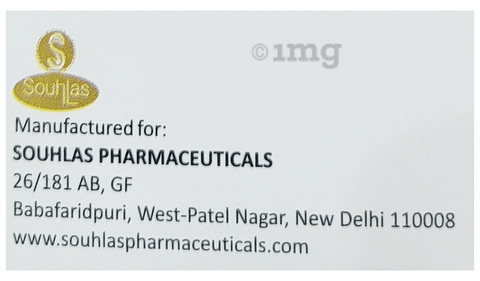 Soumeth Softgel Capsule image