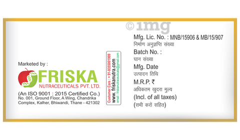 नॉरपी प्लस टैबलेट image नॉरपी प्लस टैबलेट image