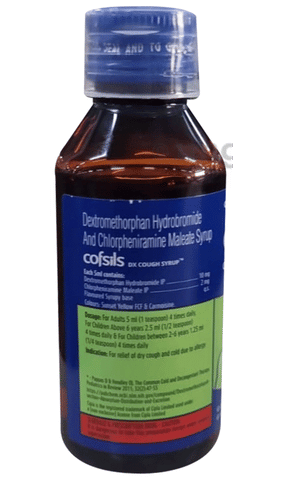 Cofsils DX Syrup image