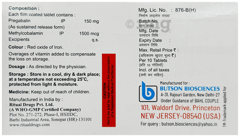 Insulate-OD Tablet image