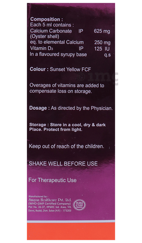 Sku Image