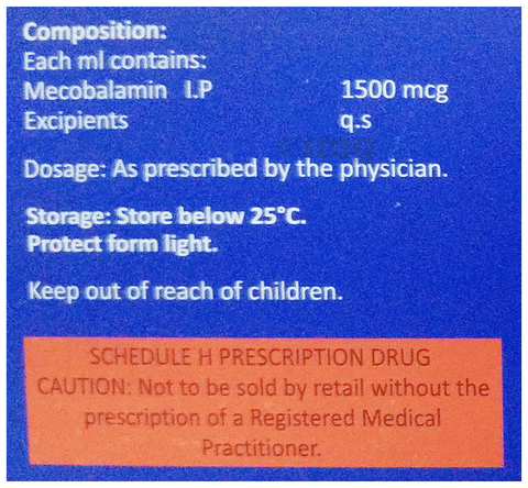 RejuNuron Forte PFS Injection image
