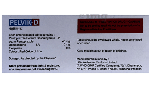 Pelvik-D Tablet image
