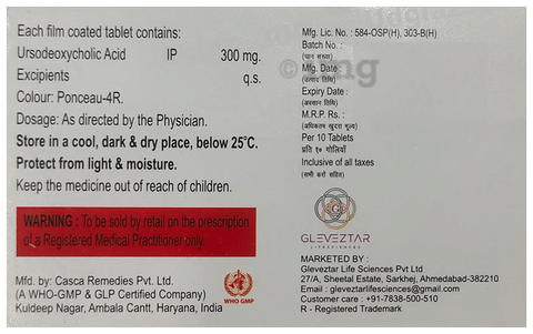 Udglaz 300 Tablet image