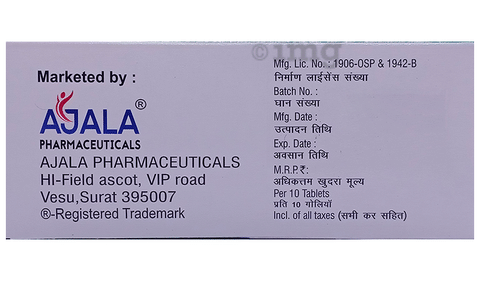 Tdla 2.5 Tablet image Tdla 2.5 Tablet image