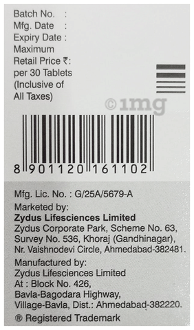 Spnib 100 Tablet image Spnib 100 Tablet image