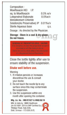 Unimox-LP Eye Drop image Unimox-LP Eye Drop image