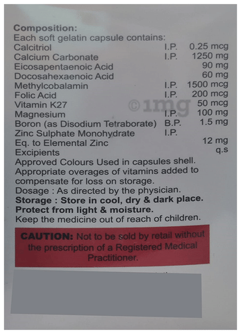 Bonultra-Plus Softgel Capsule image Bonultra-Plus Softgel Capsule image